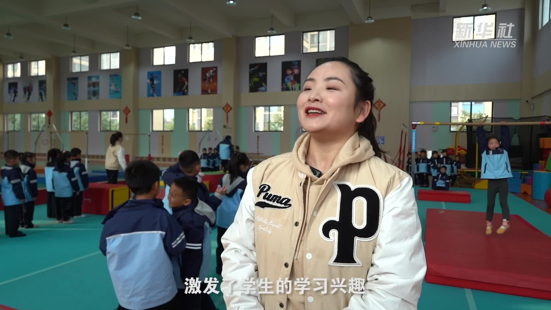 减少“小眼镜” 这所城市小学有“秘诀”