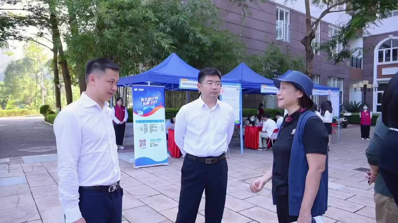 校企联动, 双向奔赴, 西丽街道“牵线搭桥”促就业