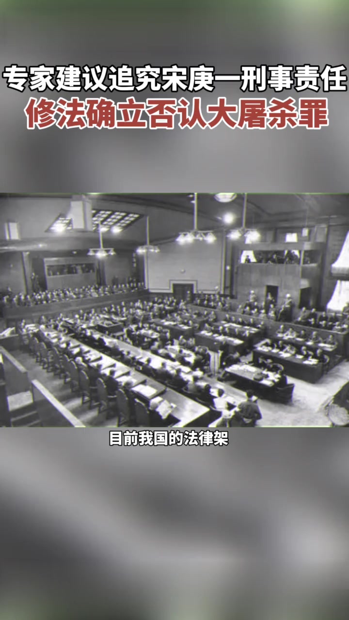 女教师错误言论引起轩然大波