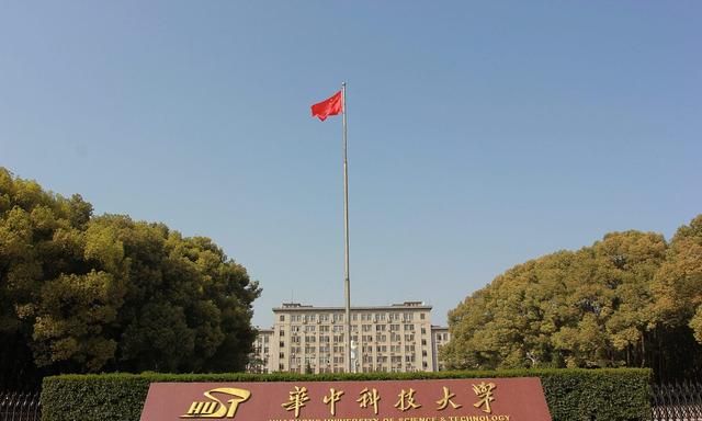 东北地区人才流失严重, 华中科技大学研究生就业报告最能说明情况