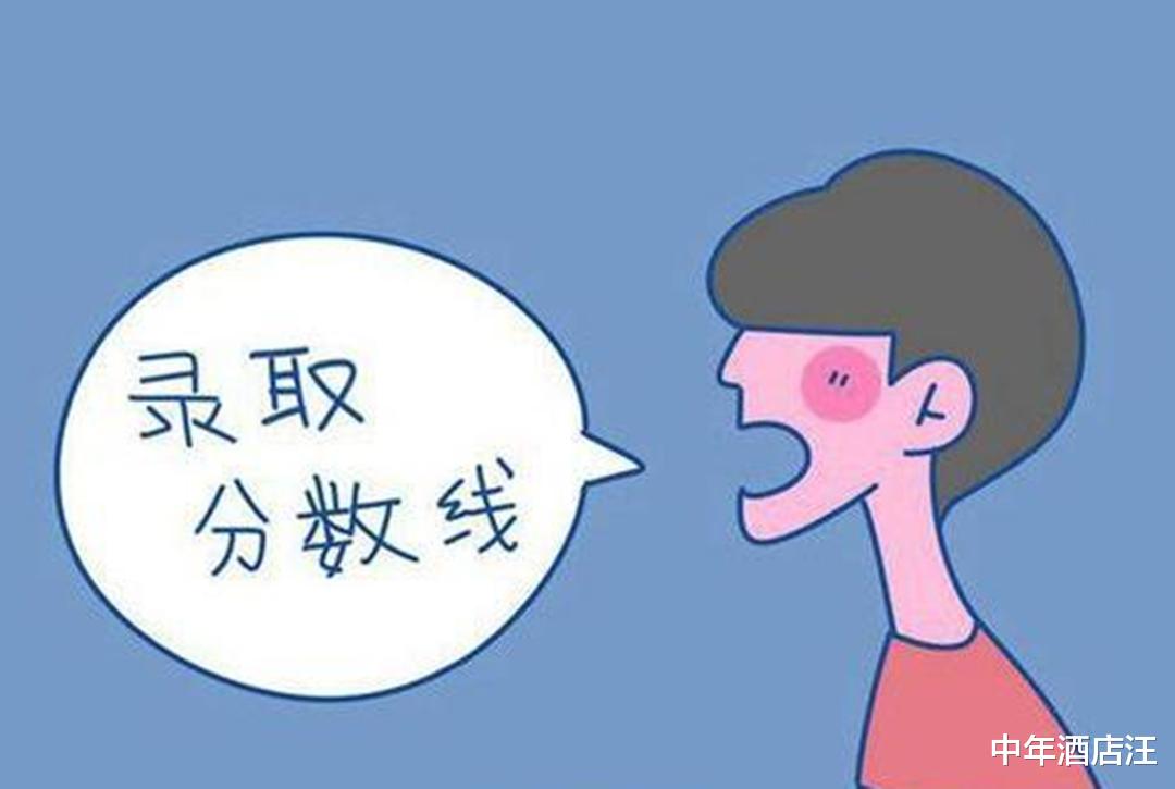 孔子天立海达, 济宁
选私立还是公立? “生源大战”才刚刚开始