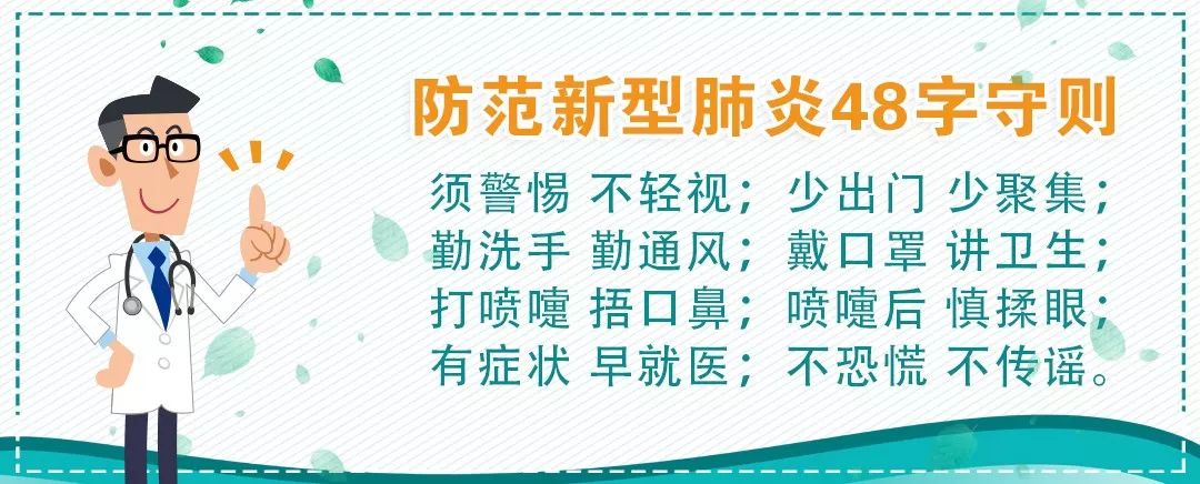 优秀! 省教育厅最新公布! 共469名滁州学生!