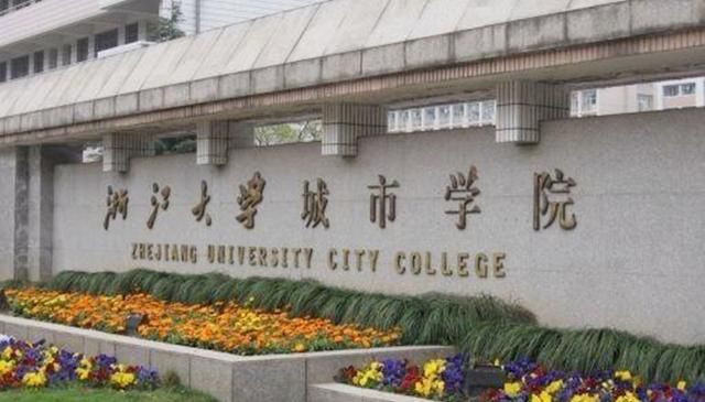 这所二本大学很优秀, 将建设为全国百强高校, 适合中等考生捡漏!