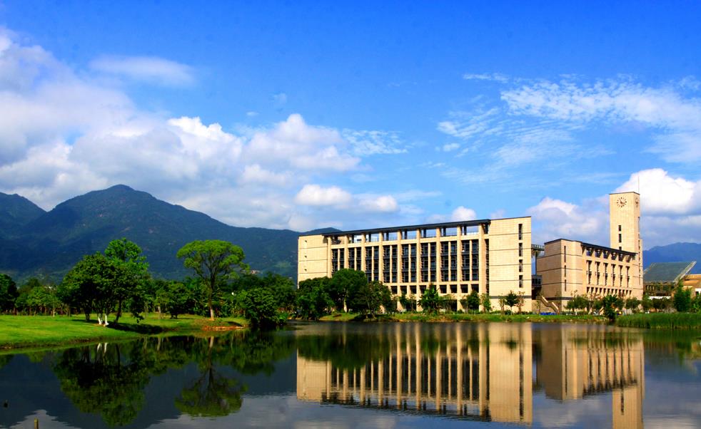 福州大学, 靠什么立足“八闽大地”?