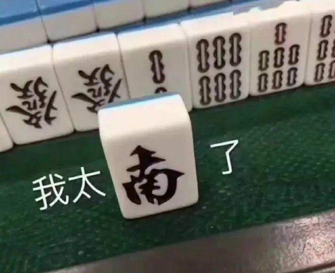 贵阳市中考数学太难了, 学霸: 2小时题目都没有做完完, 学渣: 这是考的语文?