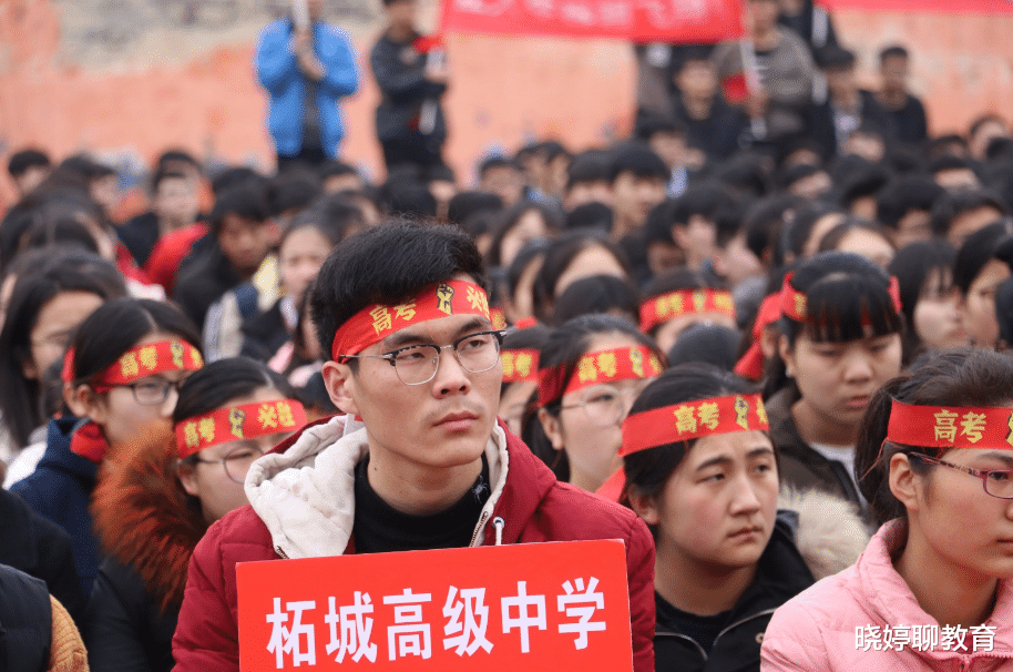 高考数学只有37分, 老师建议复读, 明年有望冲刺985大学