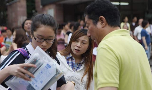 填完高考志愿,如何知道自己是否被录取?这四种状态说明“稳”了