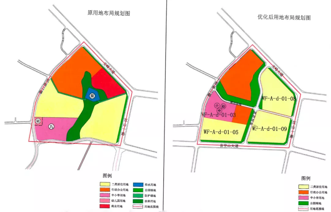 文峰新城规划一所新学校, 面积69亩含中学小学幼儿园