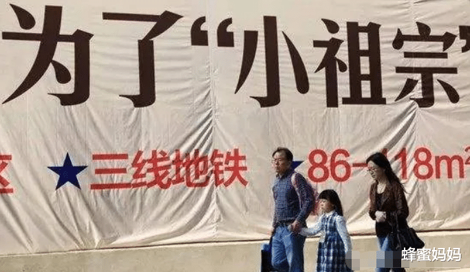 供一个大学生有多不容易? 看完大学四年花销, 多数学生沉默了