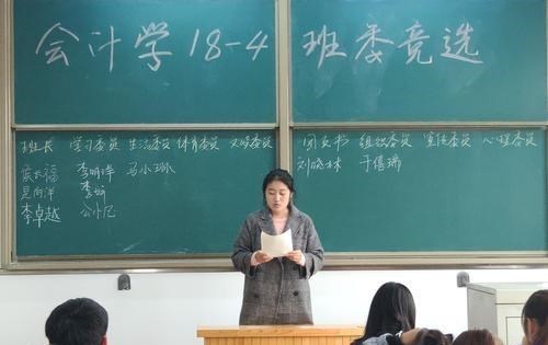 “除了我们, 谁管也不好使”学生干部耍官威, 网友: 社会教你做人