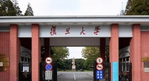 00后学生状告复旦大学, 法院判决出了, 守住了教育的最后底线