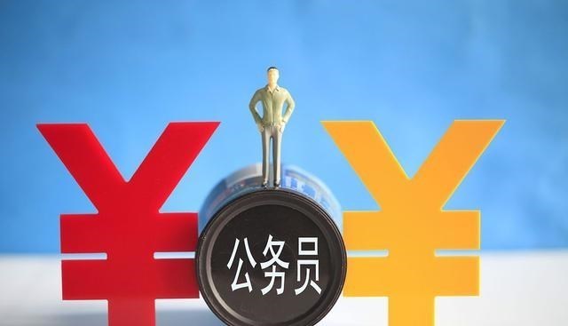 浙江人现在越来越“官迷”, 越来越喜欢考公务员, 这是真的吗?