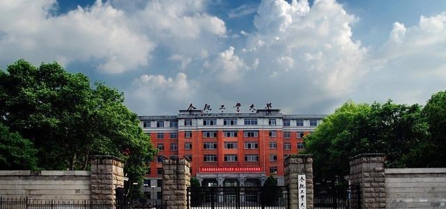 连续14年无缘牵头国家科技奖! 合肥工业大学应该向燕山大学取经?