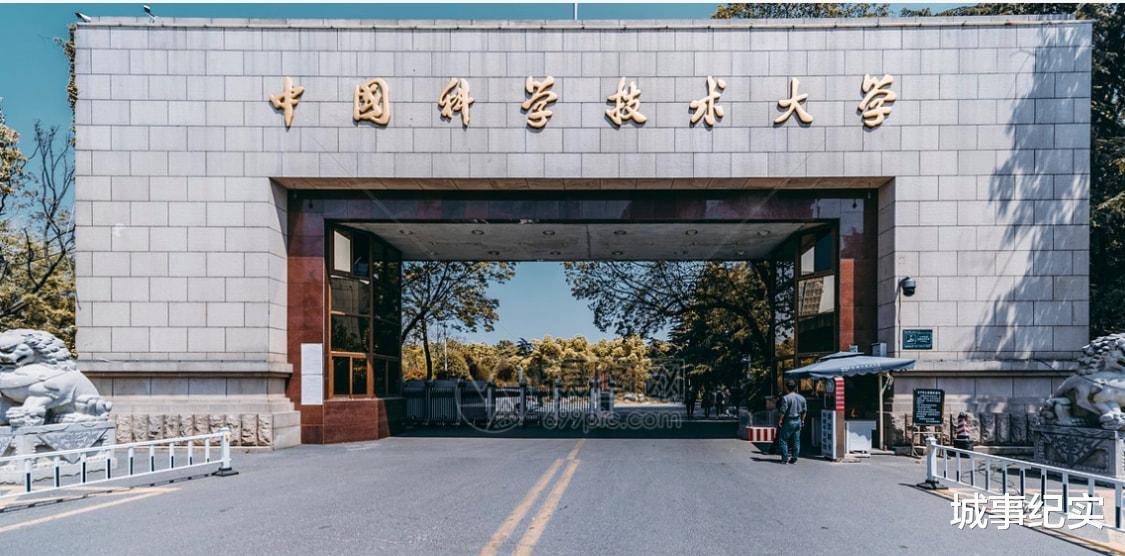 建议中国科学技术大学, 在江西南昌设立校区, 理由是什么