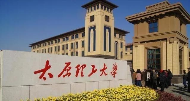 录取分数线不高, 最好考的“双一流”大学, 喜获设计学硕士点!