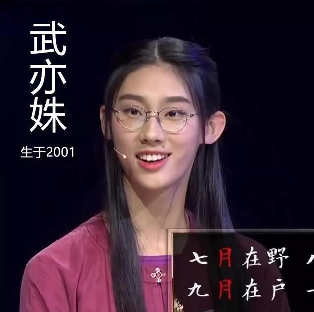 不要再“假勤奋”了! “清华才女”家教曝光: 家庭学习氛围最重要