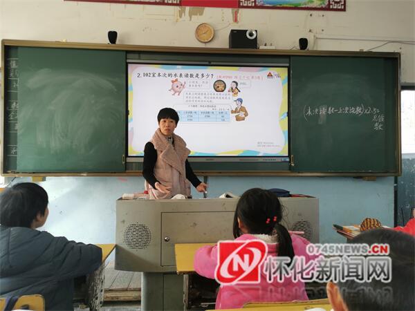 通道：提高乡村薄弱学校教育信息化