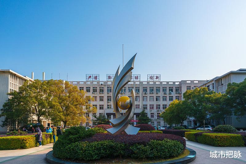 南昌大学: 看了郑州大学云南大学才知, 为什么我不能入选双一流b