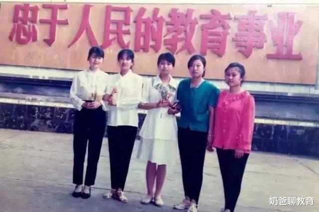 30年了, 当年那批堪比“清华学霸”的中专生, 现在怎么样了?