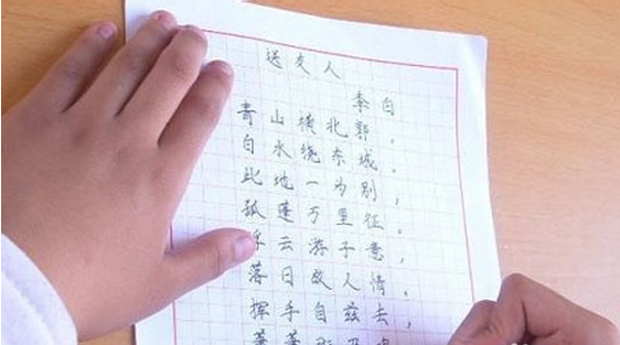 高考出现“神仙字体”, 阅卷老师不忍扣分, 孩子写好字有多重要?