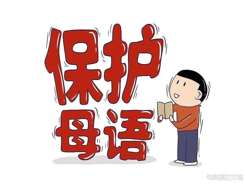 2022多省联考仅有1个多月! 这些成语你积累了?