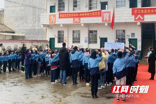 浏阳市大瑶镇龙墈小学：筑梦新学期 一起向未来