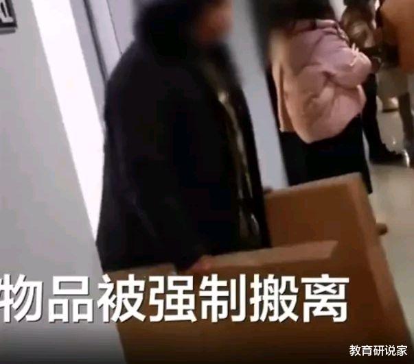 大学生宿舍被强制征用, 个人物品无人负责, 事后道歉惹争议