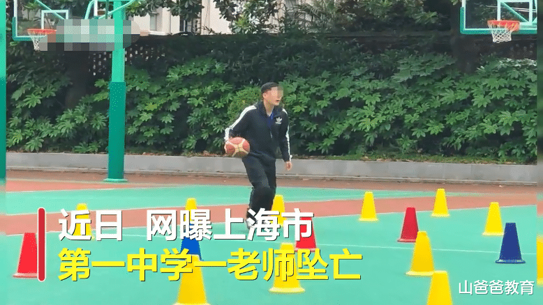 上海一中学教师楼顶一跃而下, 生前疑被掌掴, 教育局后续回应来了