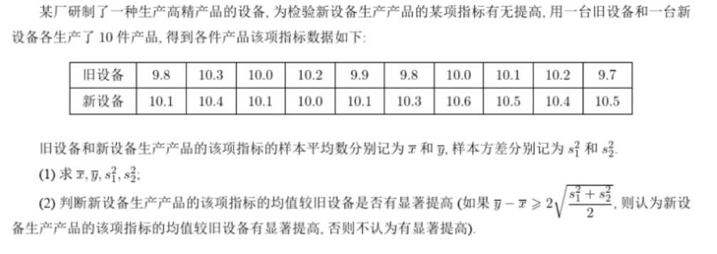 什么学科是文理兼顾的?