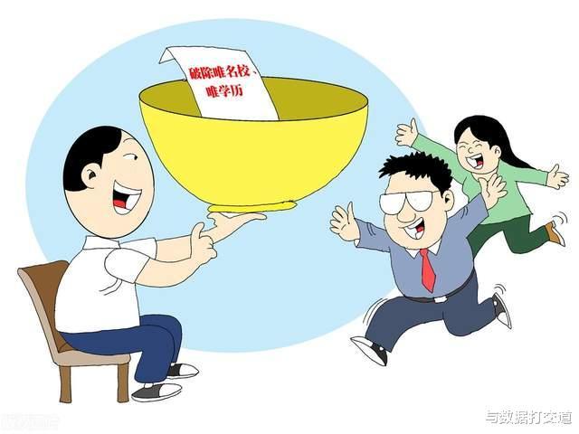 好消息! 广东省事业单位有编制! (3月9日更新)