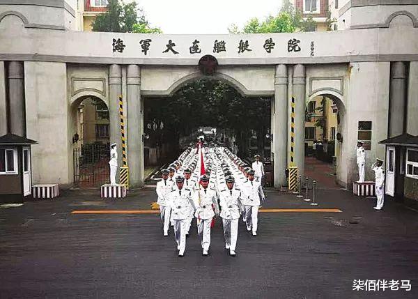 为什么, 军校里面的“工程大学”, 录取分数都比较高?