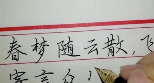 众客进取: 字体对成绩的重要性