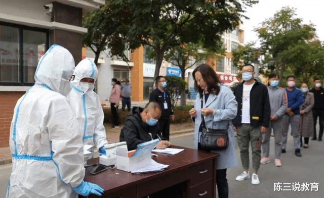 江苏省传来坏消息, 泰兴市多区受疫情影响学校停课, 家长忧心忡忡