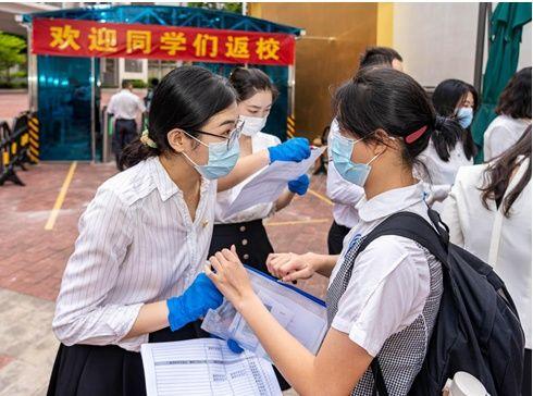 “在教室里更有中考冲刺的感觉！”中科先进院实验学校初三学生返校燃激情