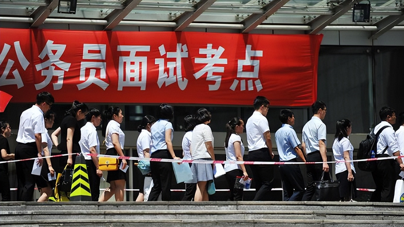 学生因“交过社保”无缘铁饭碗, 影响考编那些事, 毕业生千万别碰