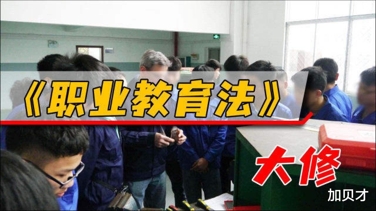 新
改革到底改了啥?