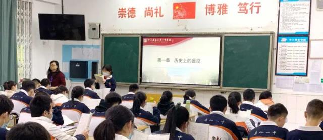 “没毛病”! 初中女生用语文方法解答数学题, 答案全错但逻辑完美