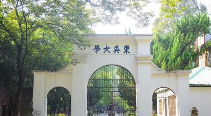 东南大学听着像三本, 如果改名“华东科技大学”, 气势一下上来了