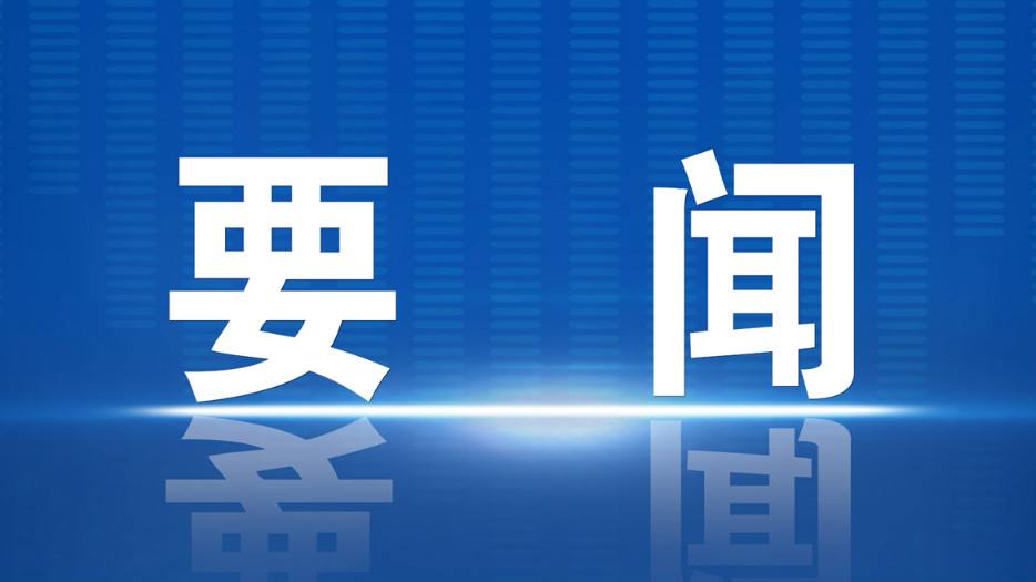 汕头2022年中考成绩和普通
录取结果定于7月18日上午11: 00公布