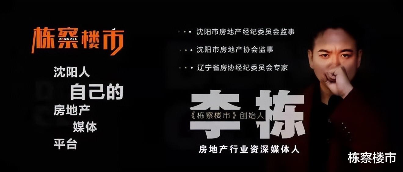 2022沈阳中考各校成绩出炉, 网传尚品学校730分以上人数占比超50%