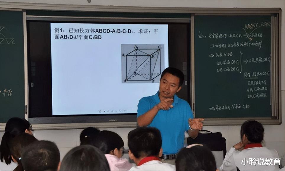 数学“差生”想提高成绩, 不及格到140分的逆袭, 和5件事息息相关