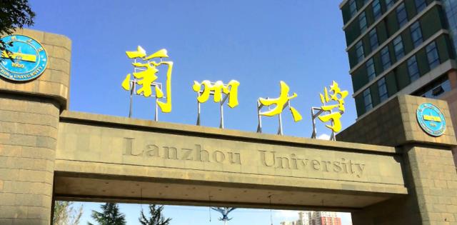 全国仅有5个省份, 没有直接以省份命名的大学, 预计广东率先突破