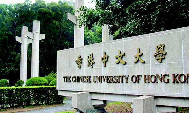 5所大学学费堪称“天价”! 一年至少十万起步, 能上的都是土豪