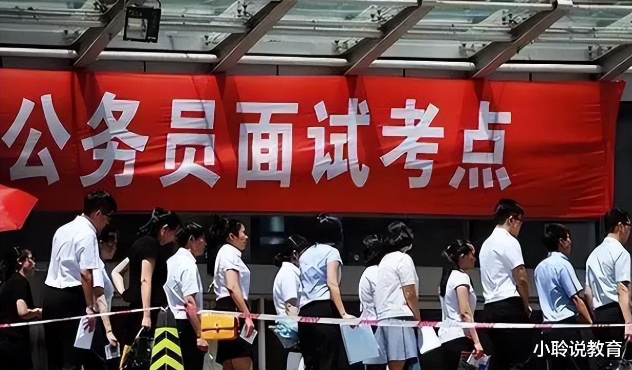 “早知这样, 就不该让孩子考公”, 一位母亲吐露心声, 发人深省