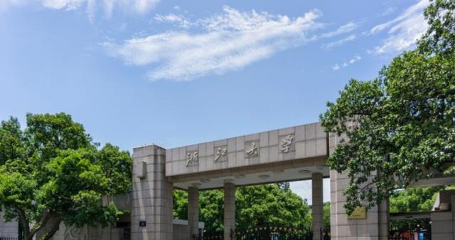 浙江大学迎来“龙凤胎”兄妹学霸, 两个人分数完全一样, 佩服!