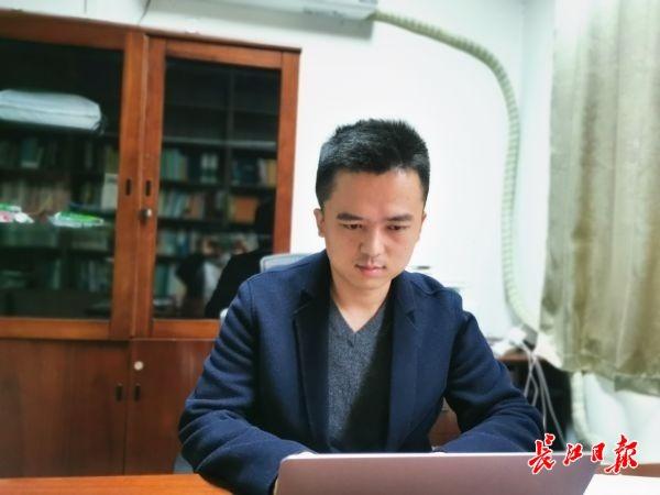 武大法学院副教授敬力嘉: 三步挡住“网课爆破手”