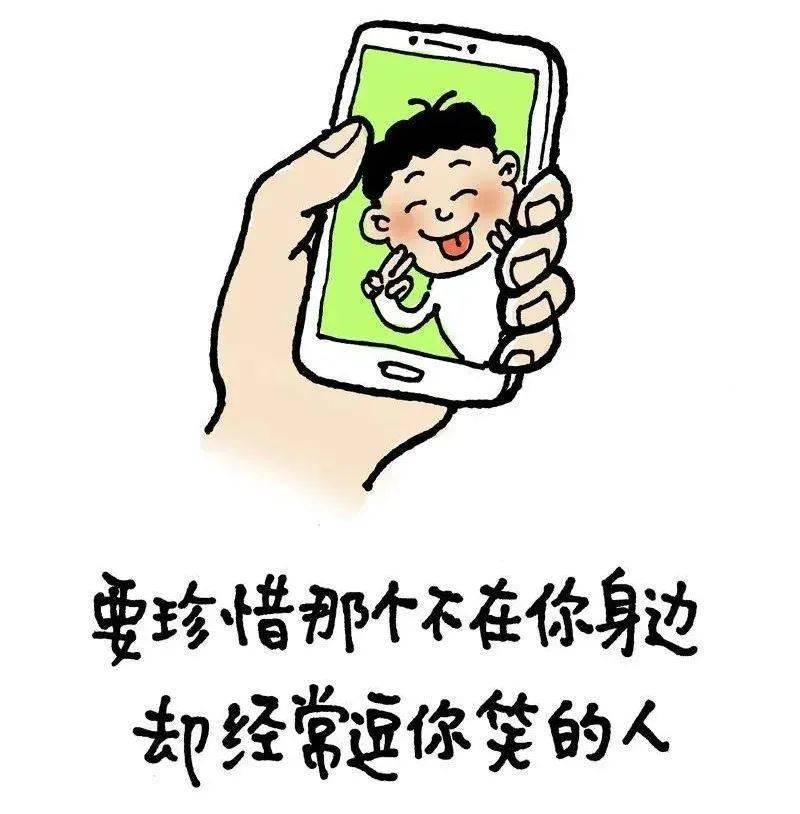 嘿哈, 继续继续: 每天5个英语小单词