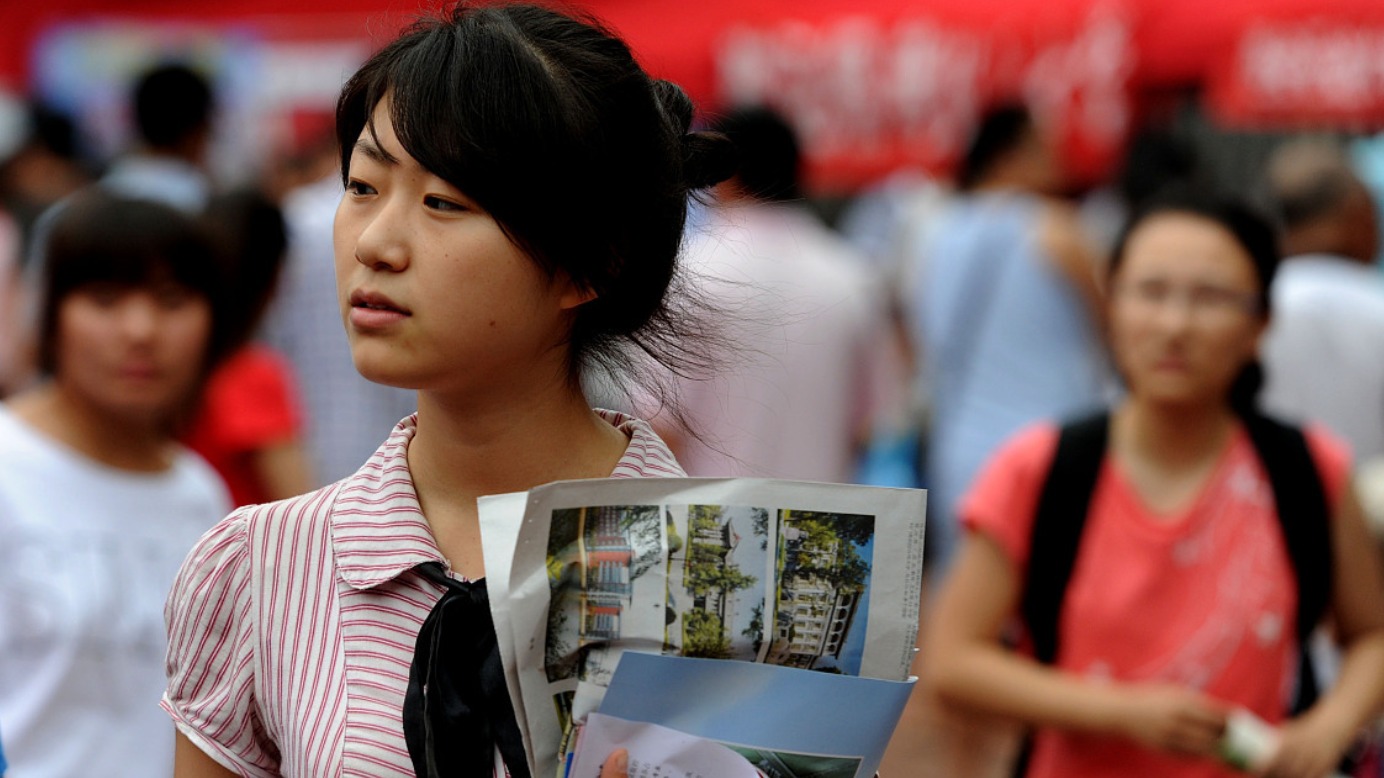 值得去读大学的4座城市, 高校多且就业平台多, 考生和家长可了解