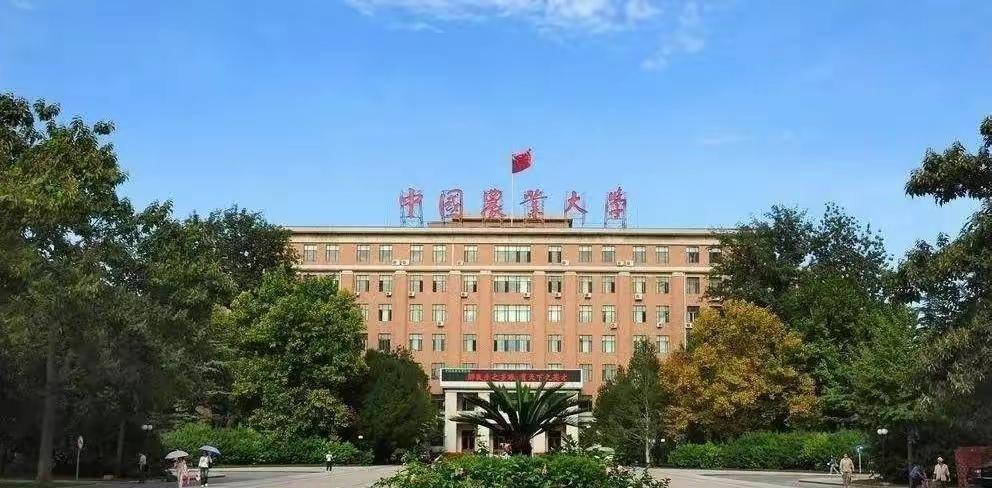 中国农业大学迎来新书记, 系江西人, 曾任天津大学正副校长达15年