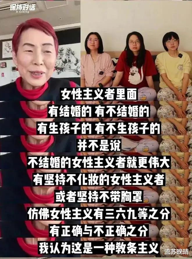 我觉得北大应该去学一下什么叫做危机公关管理。